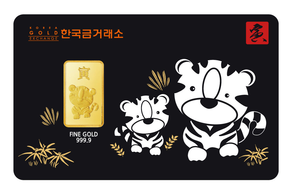 한국금거래소 호랑이 골드바 3.75g